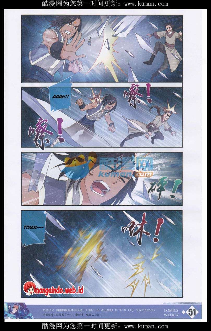 Manga page 7