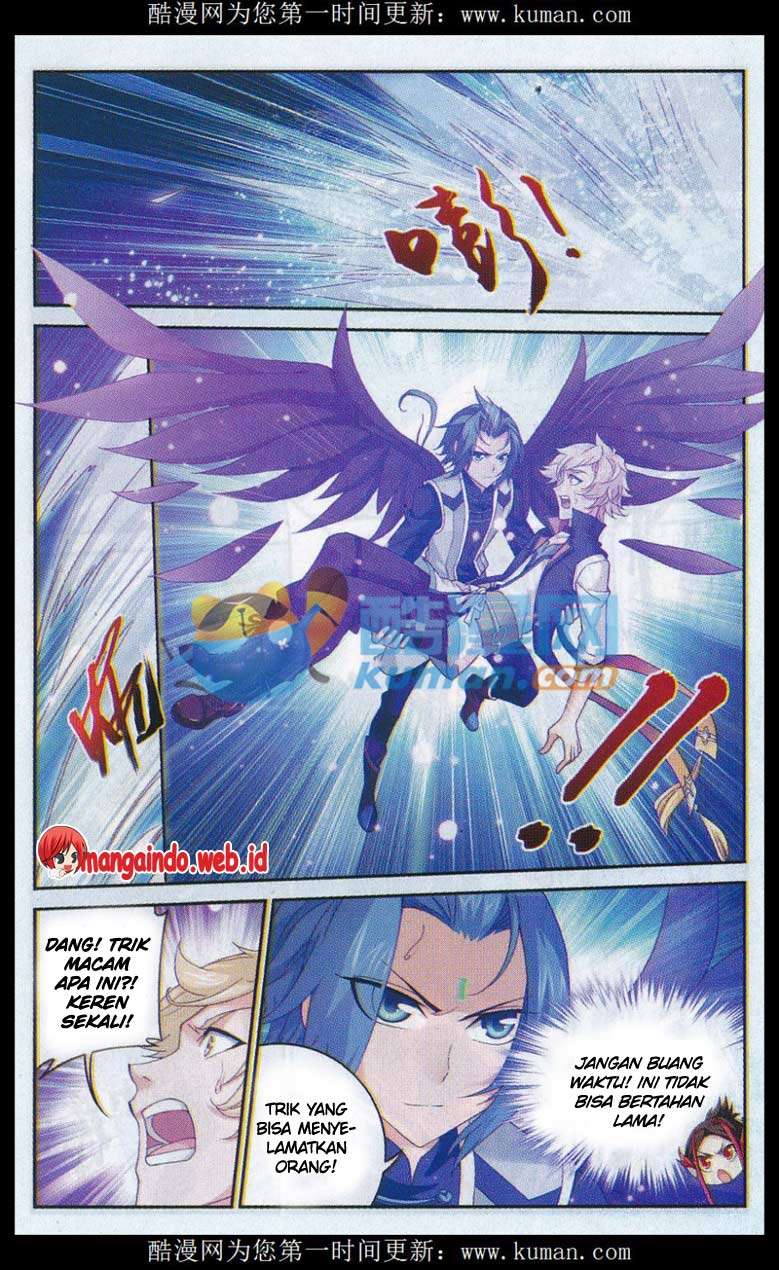 Manga page 11