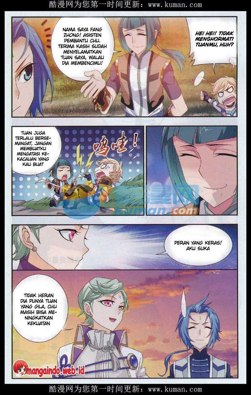 Manga page 16