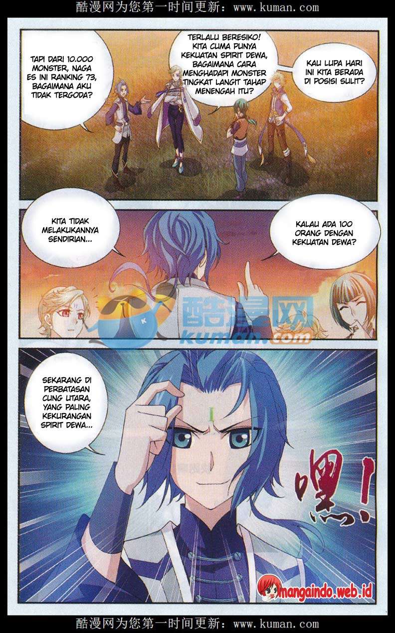 Manga page 18