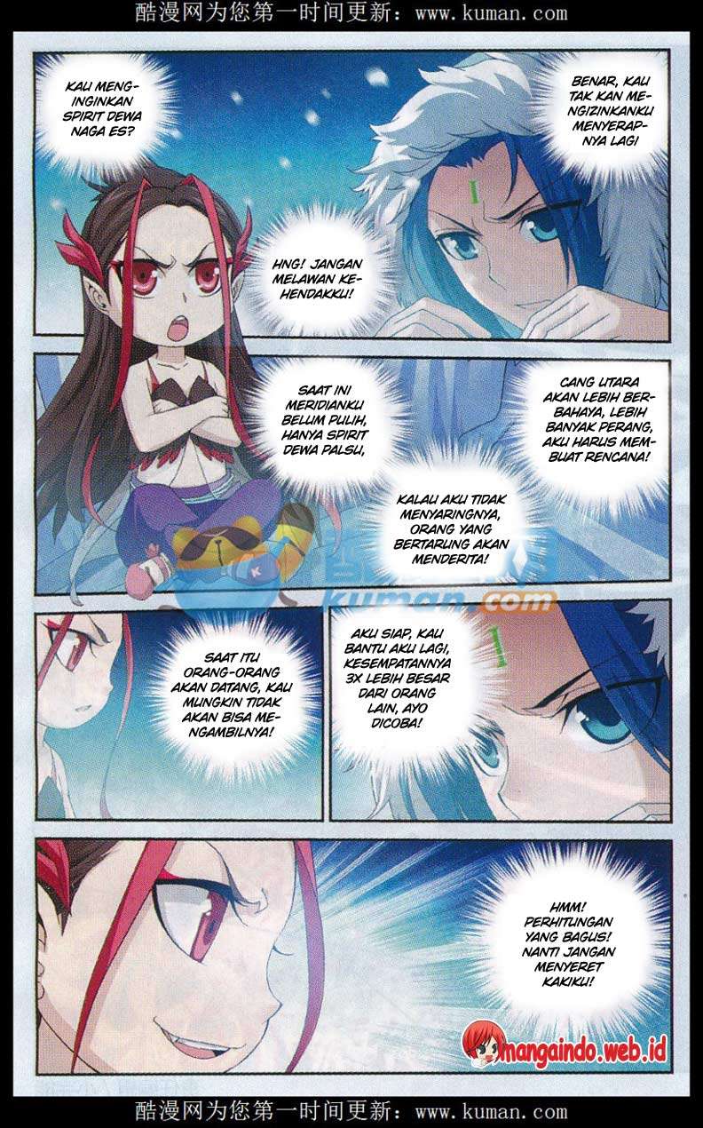 Manga page 21