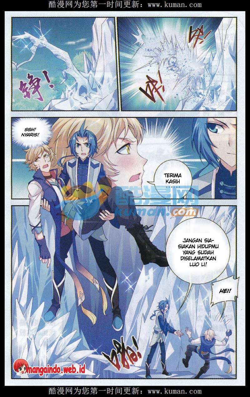 Manga page 5