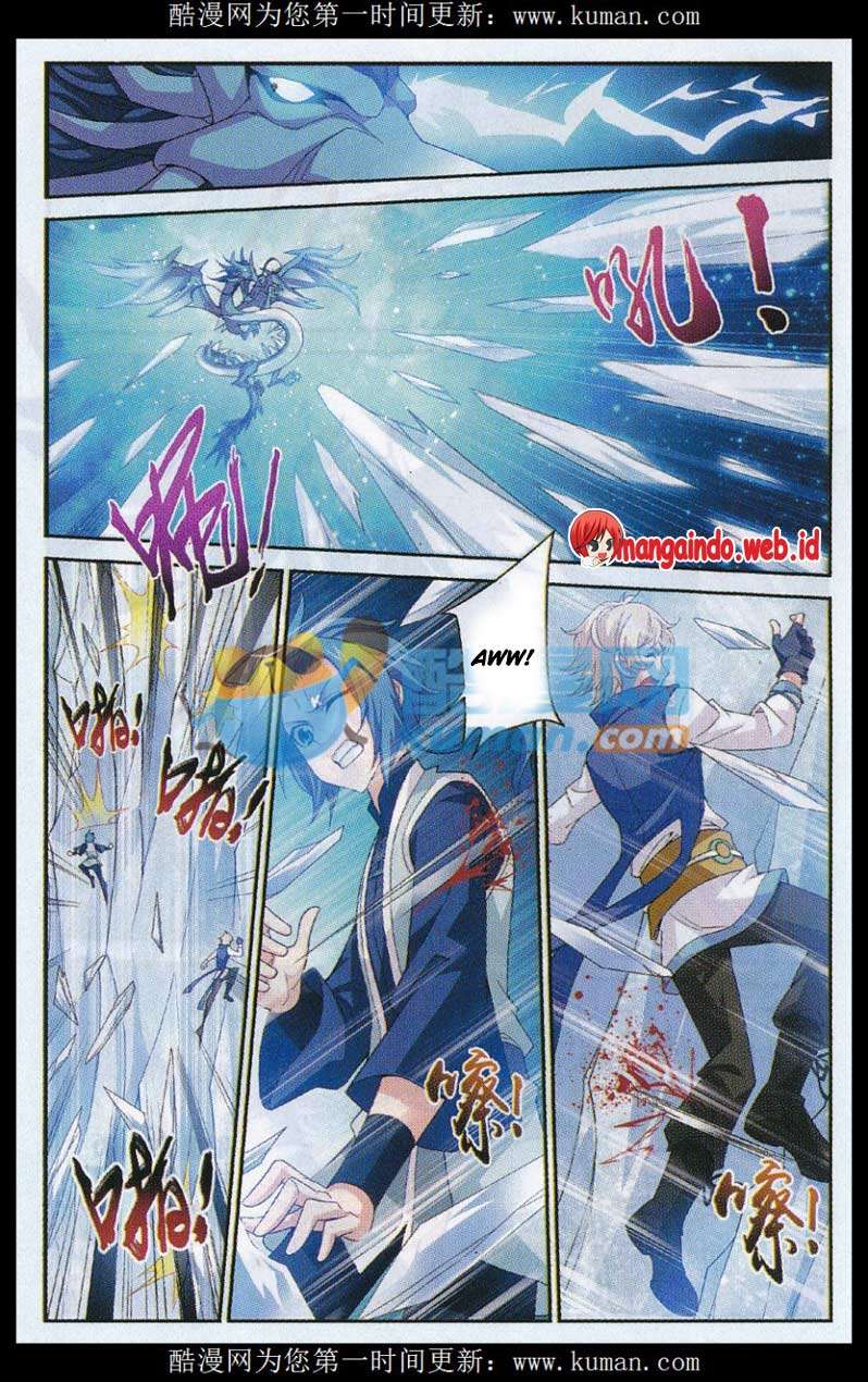Manga page 8