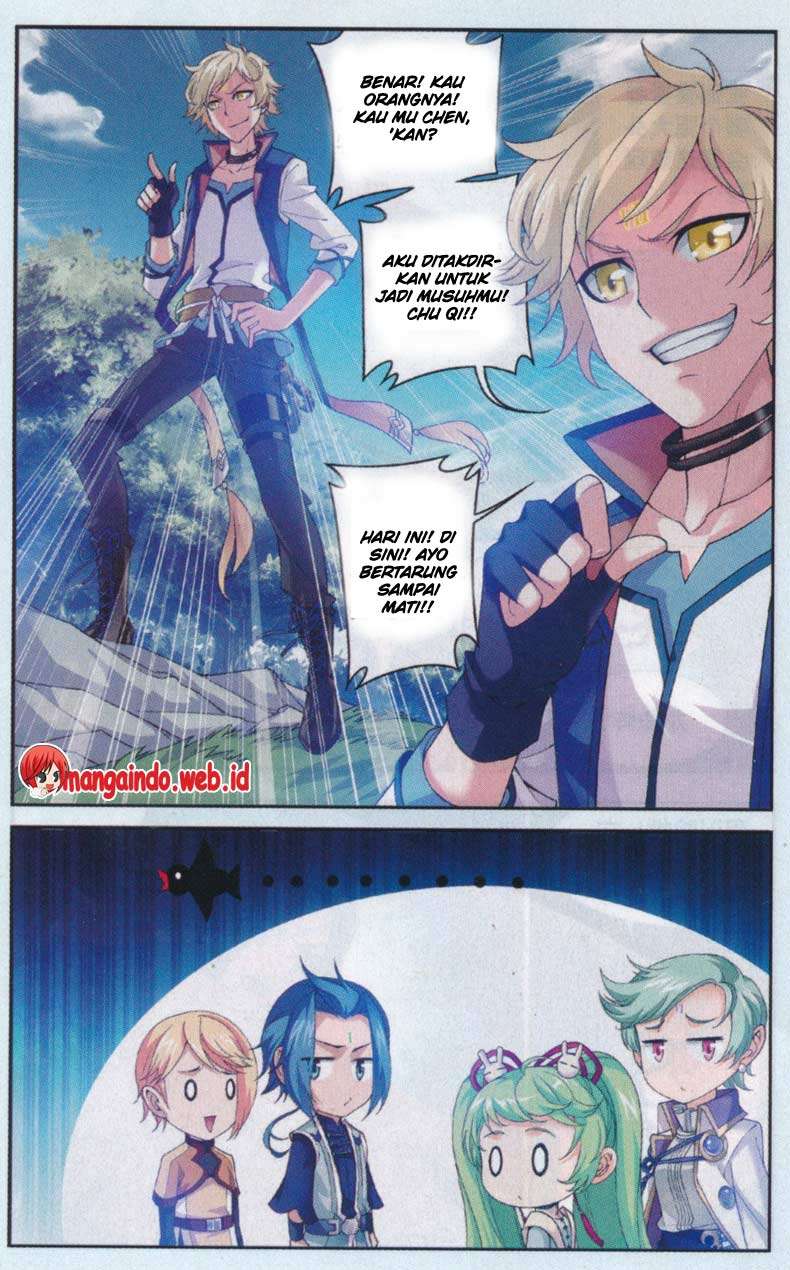 Manga page 12