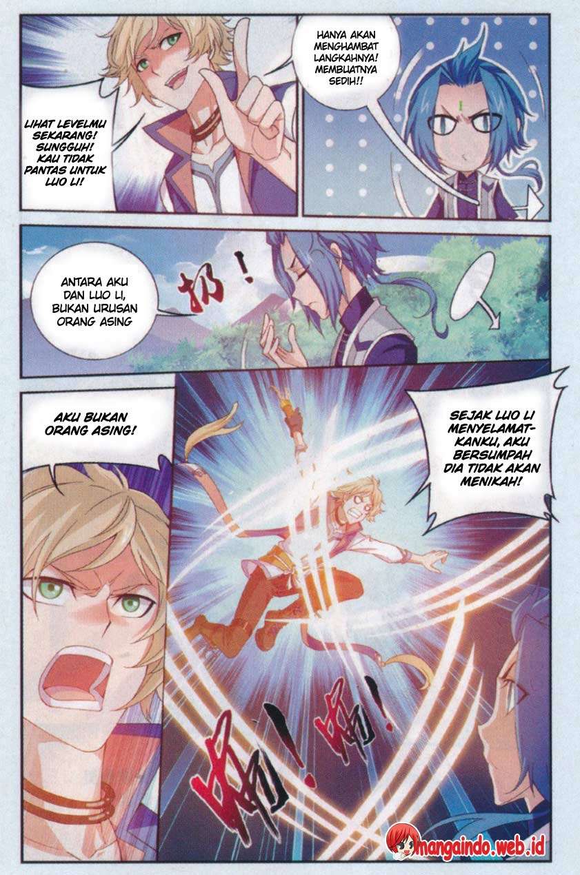 Manga page 14