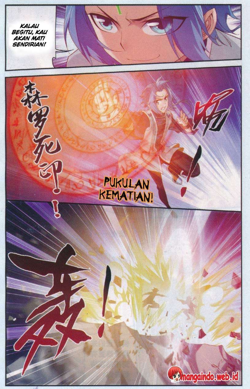 Manga page 15