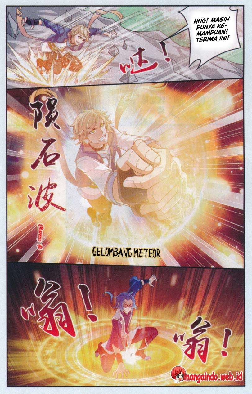 Manga page 16