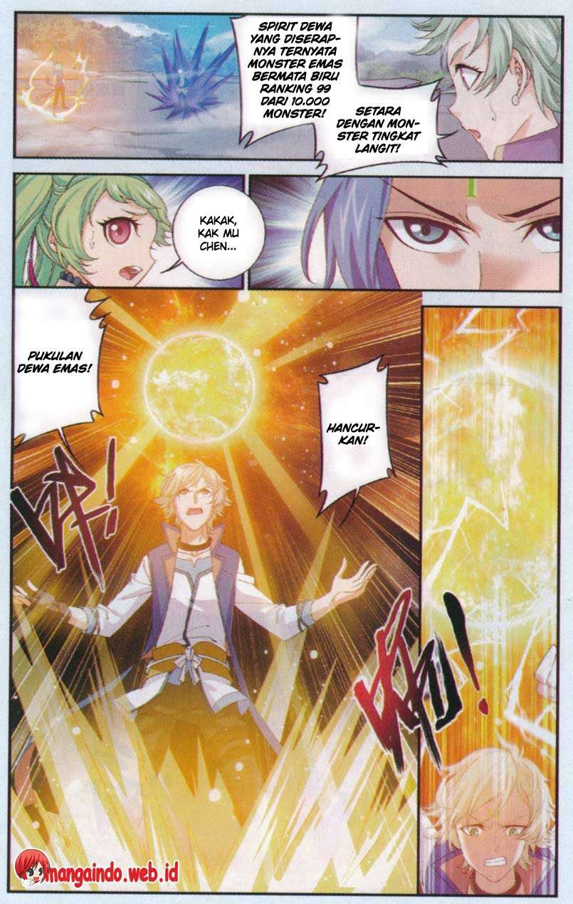 Manga page 19