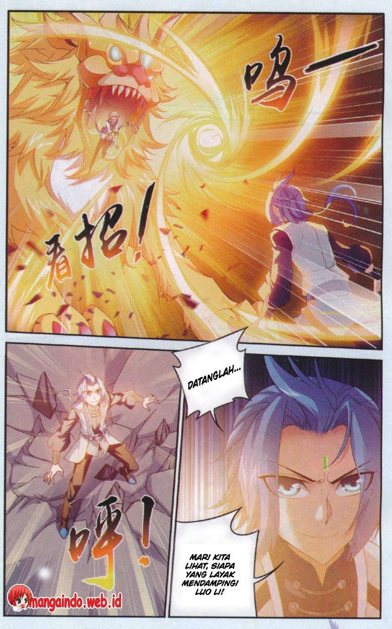 Manga page 20