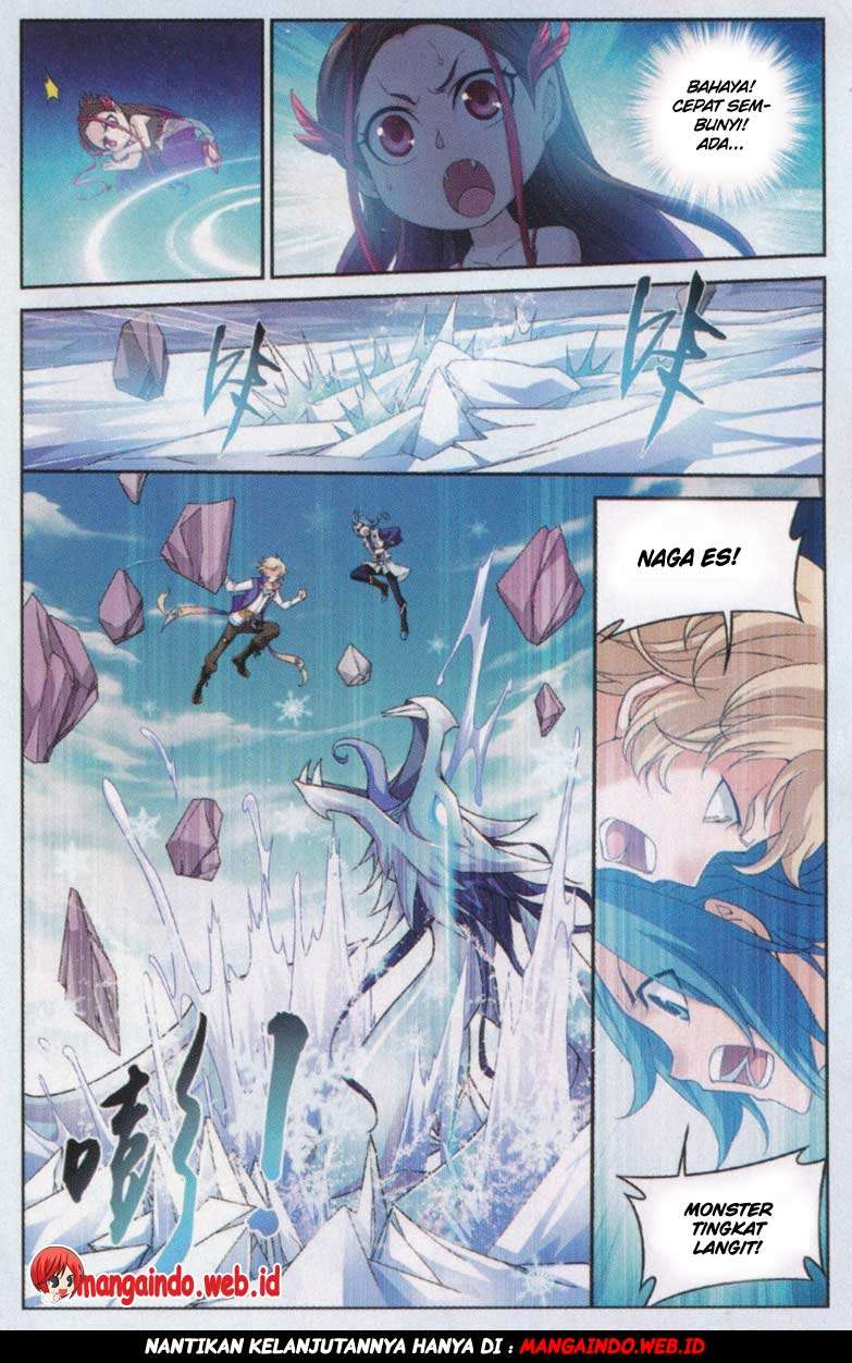 Manga page 23