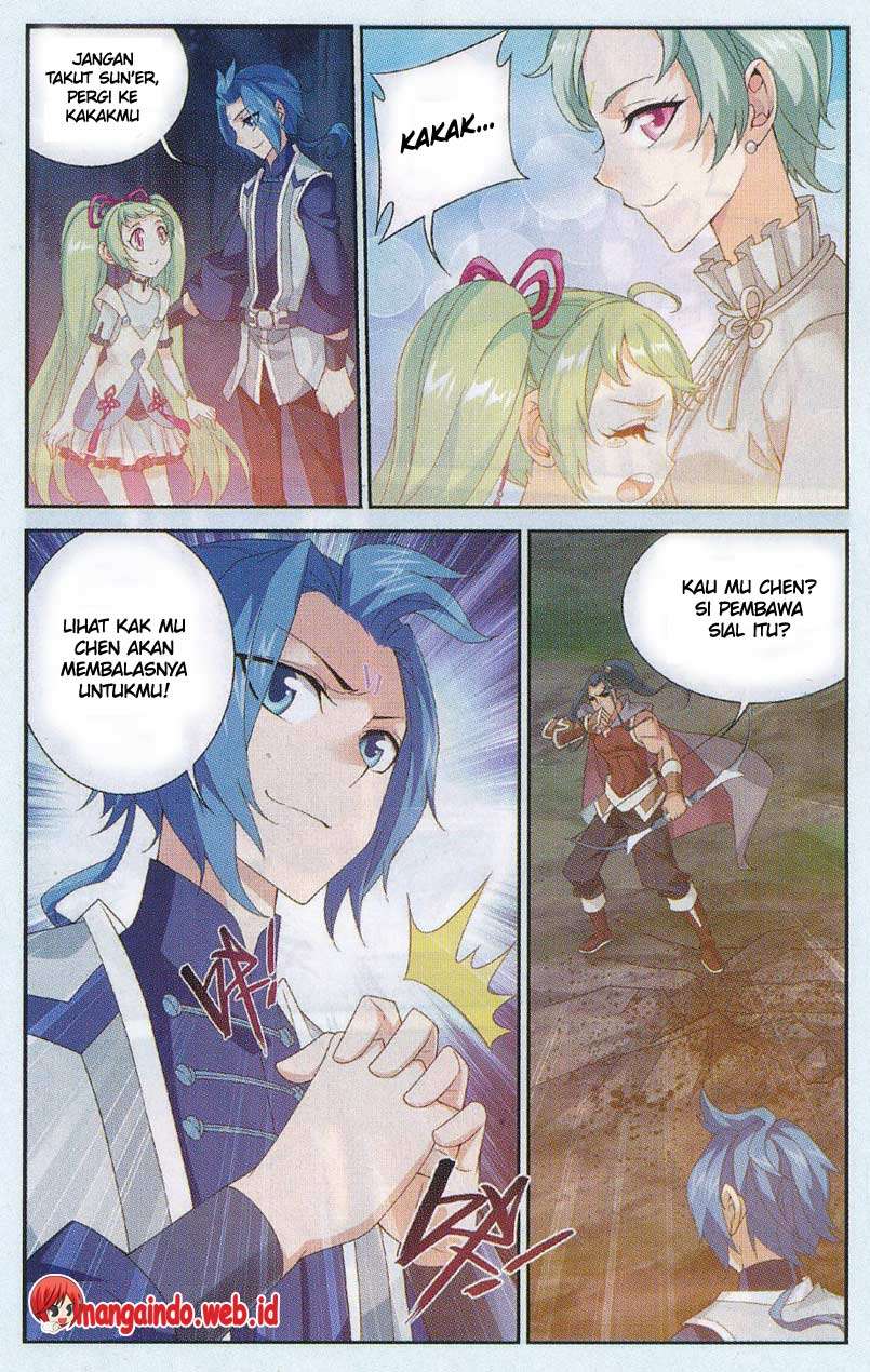 Manga page 16