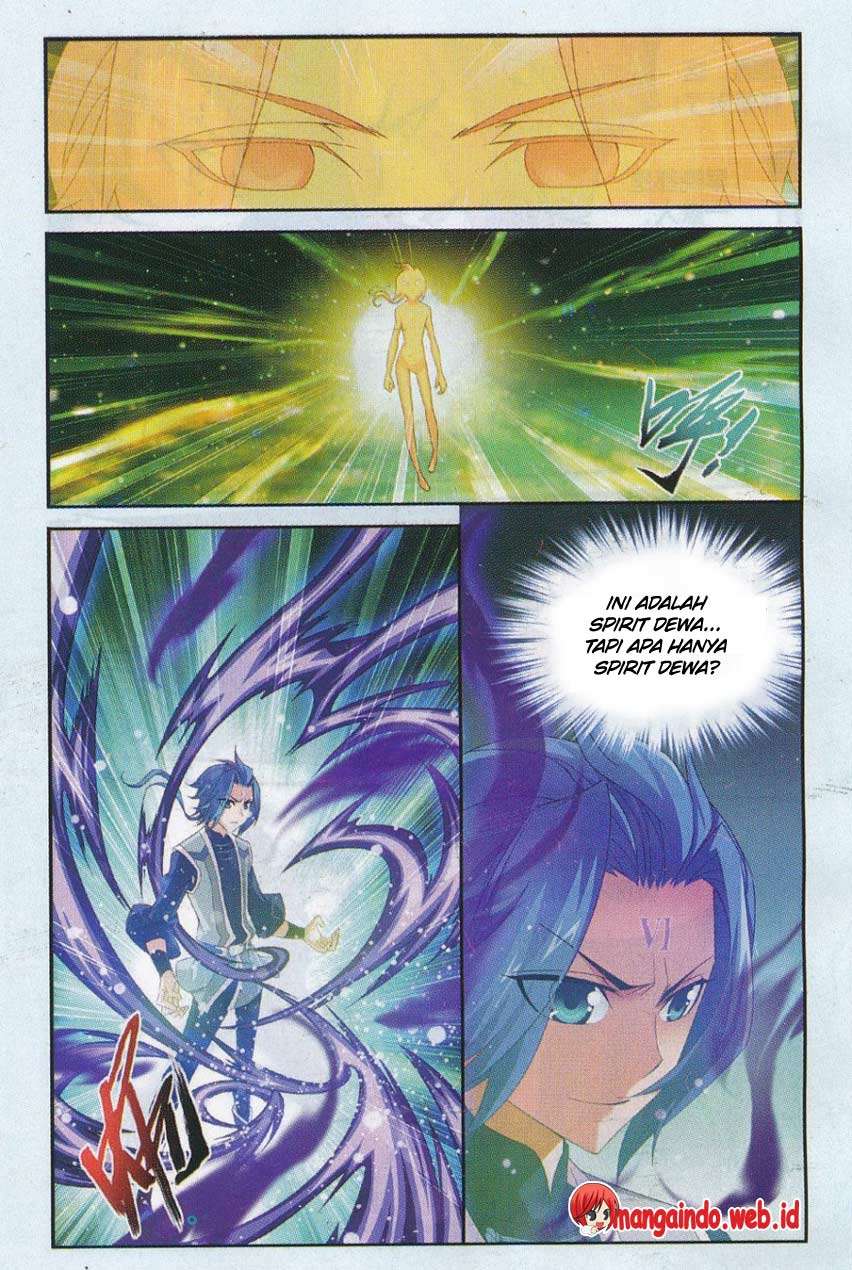 Manga page 18