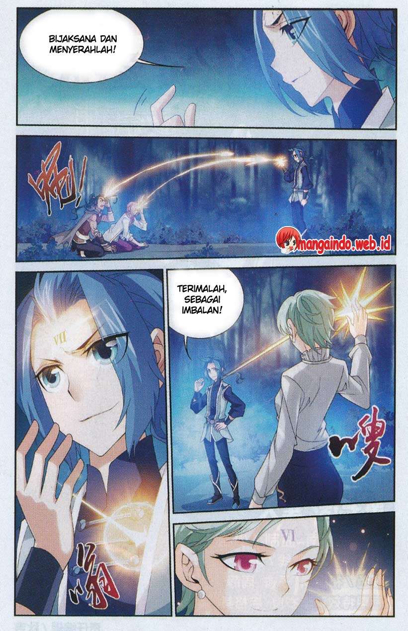 Manga page 22