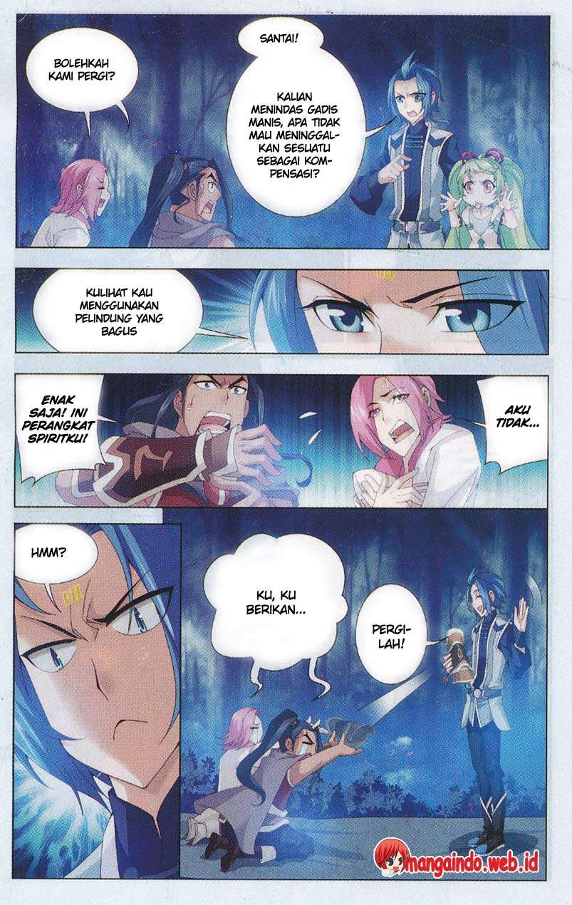 Manga page 23