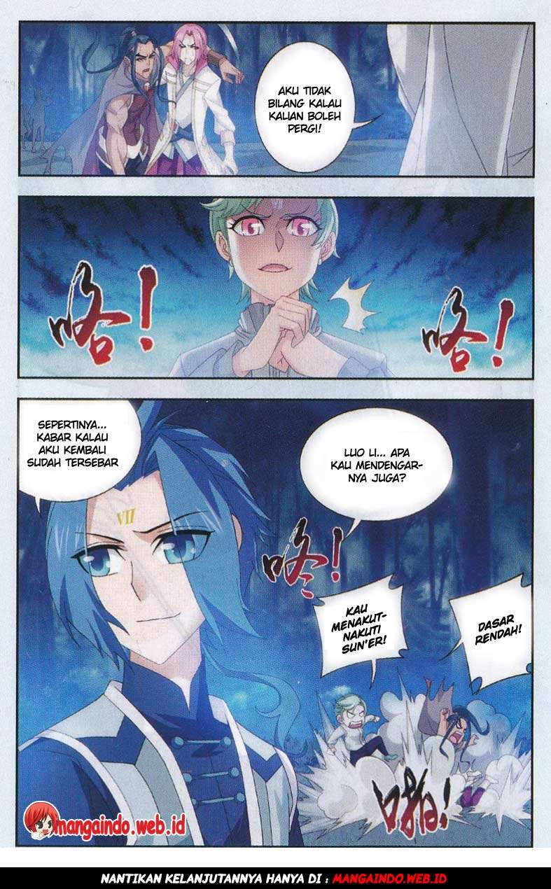 Manga page 24