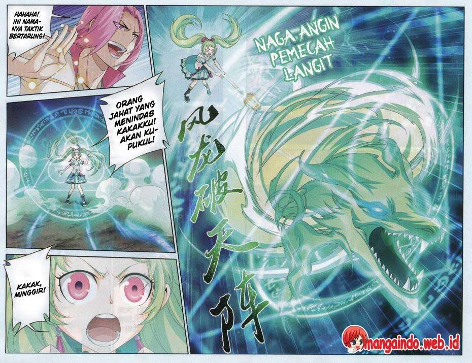 Manga page 6