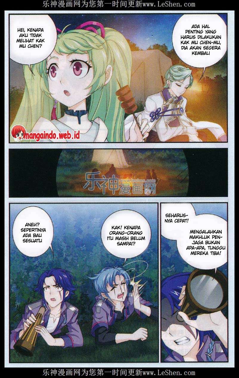 Manga page 12