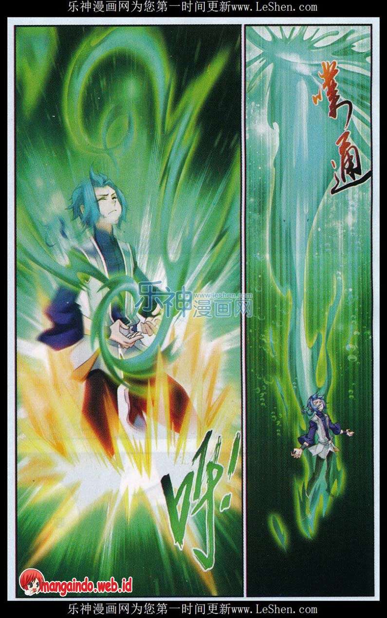Manga page 13