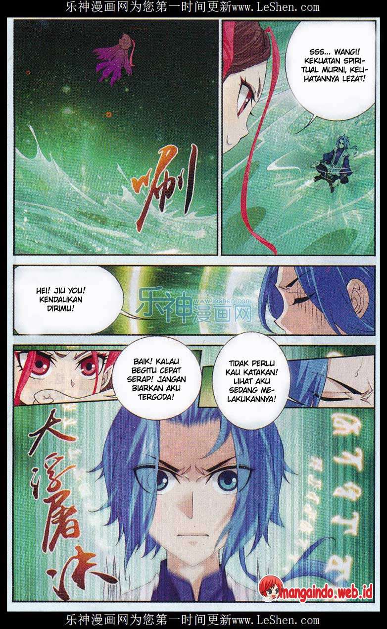 Manga page 14