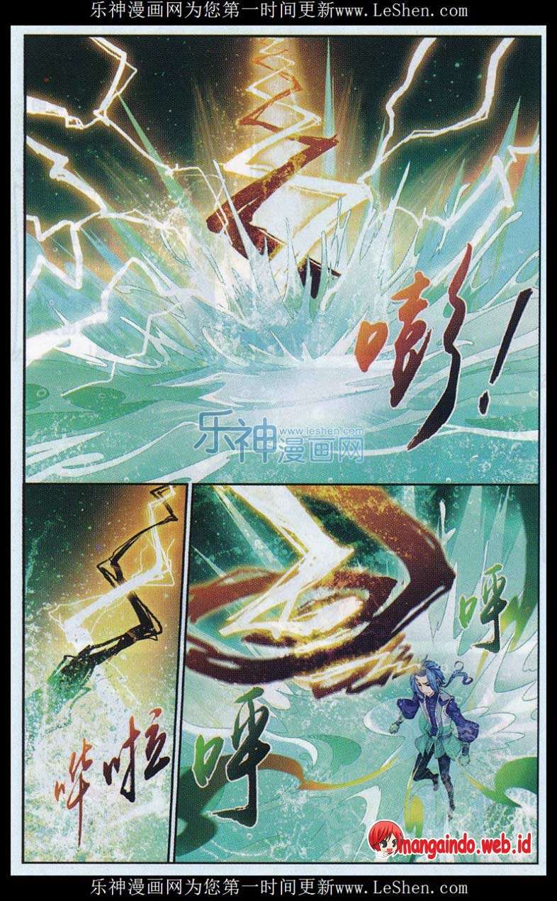 Manga page 15