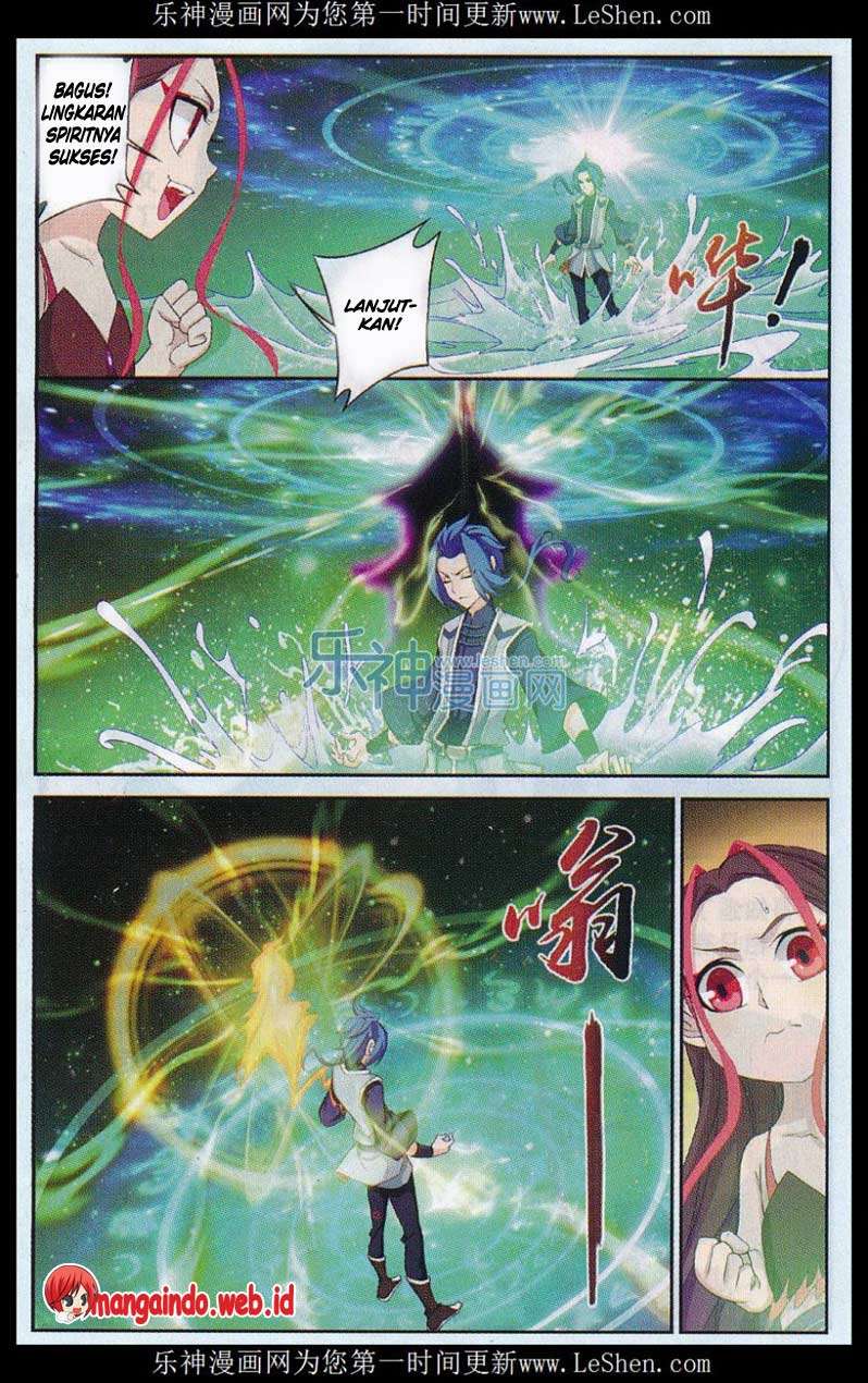 Manga page 16