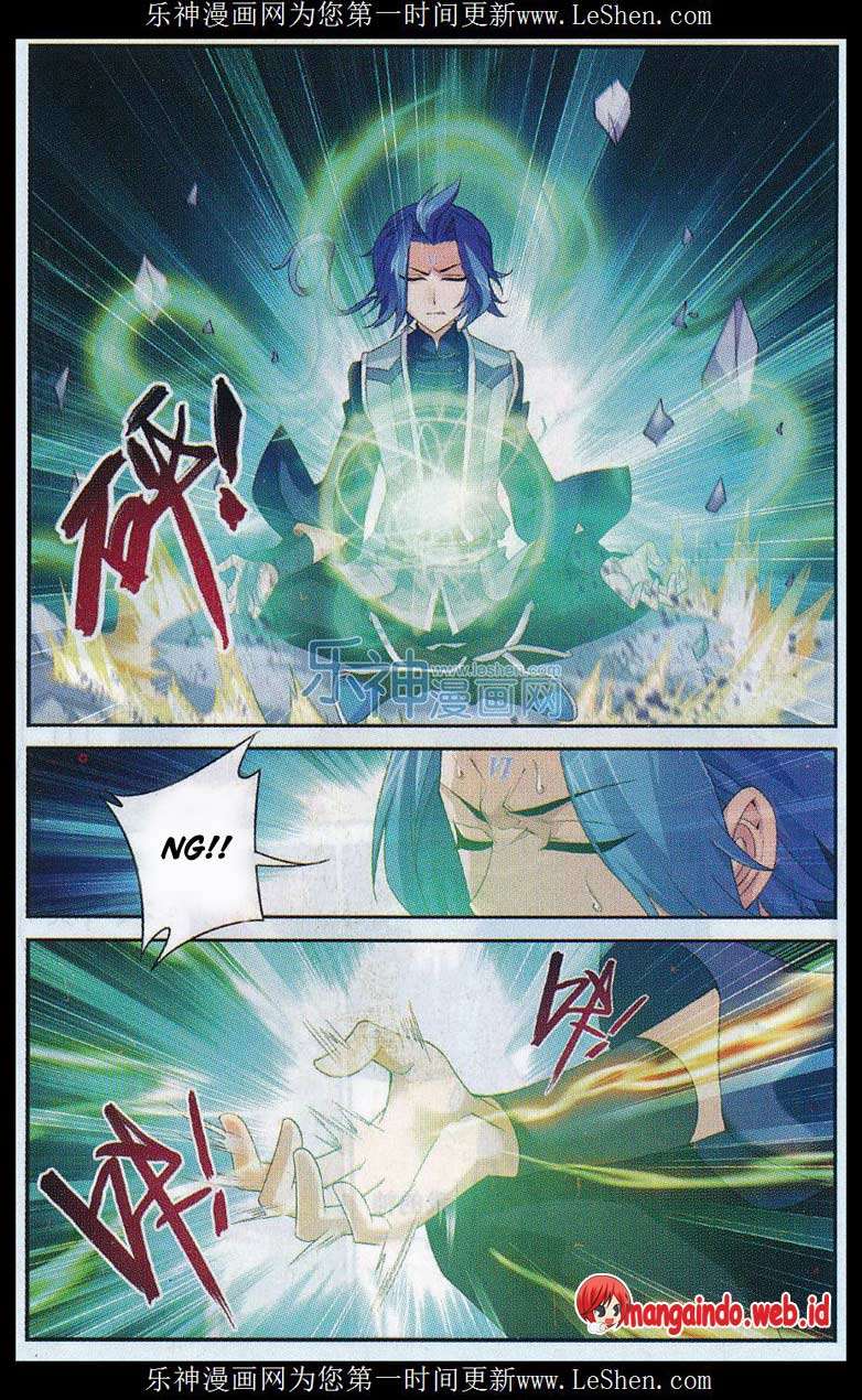 Manga page 17