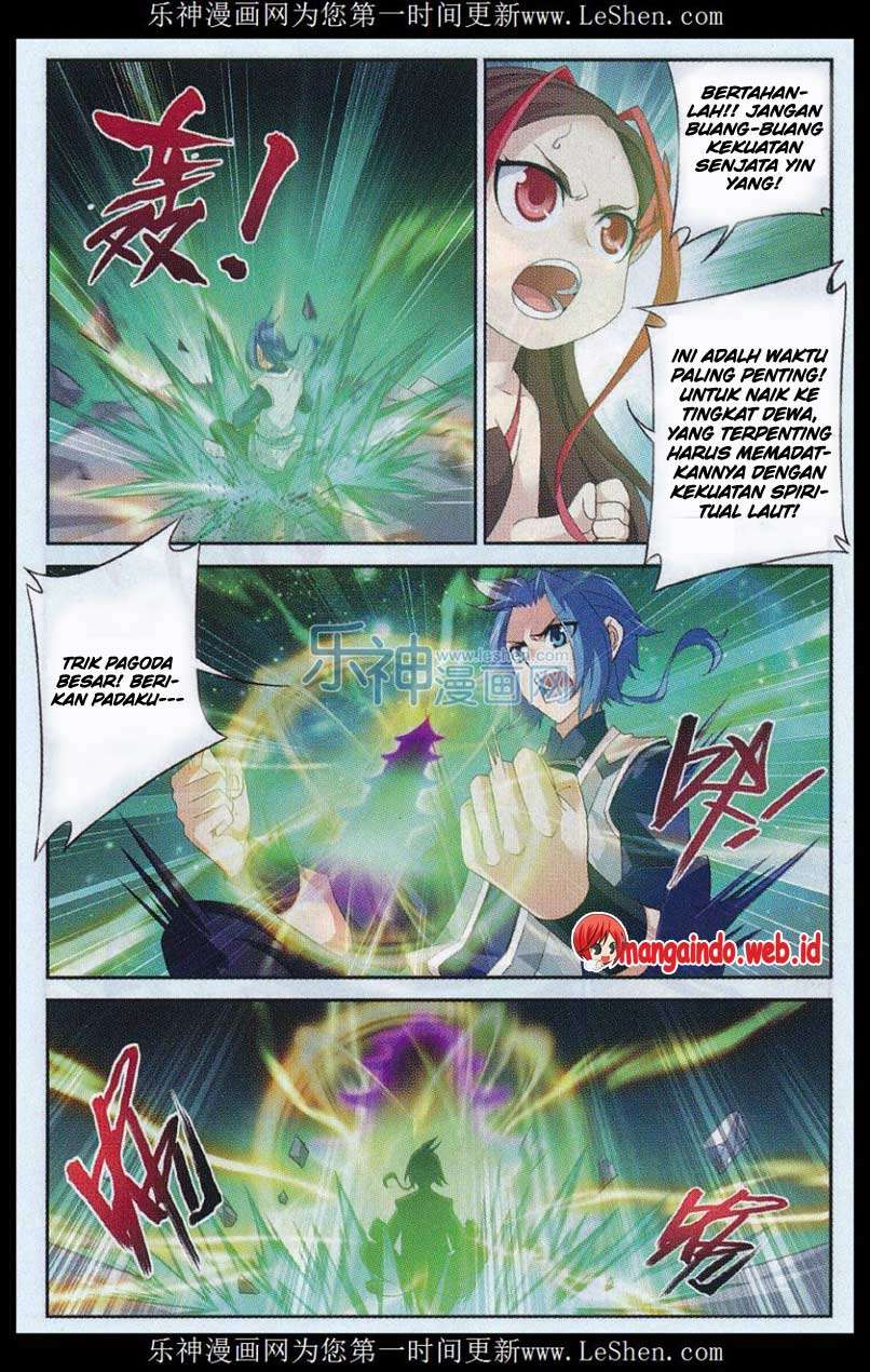 Manga page 18
