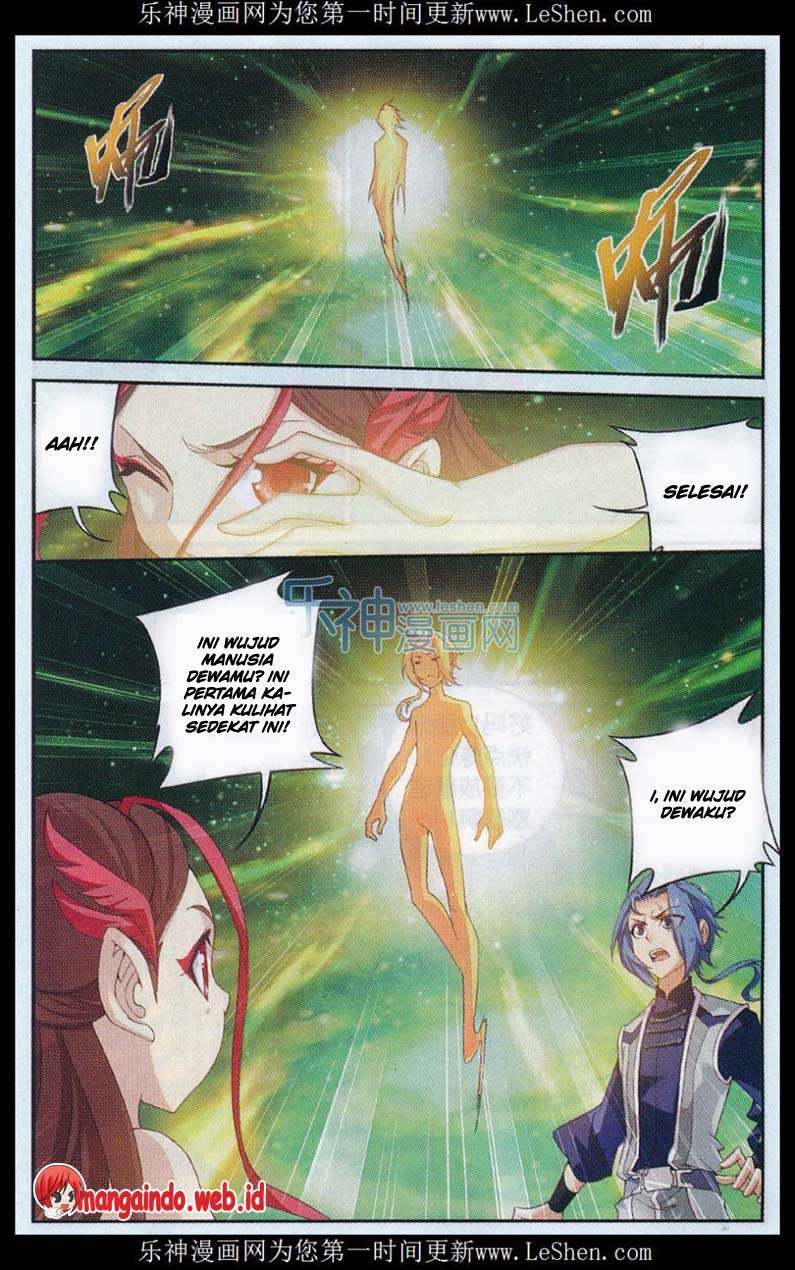 Manga page 19