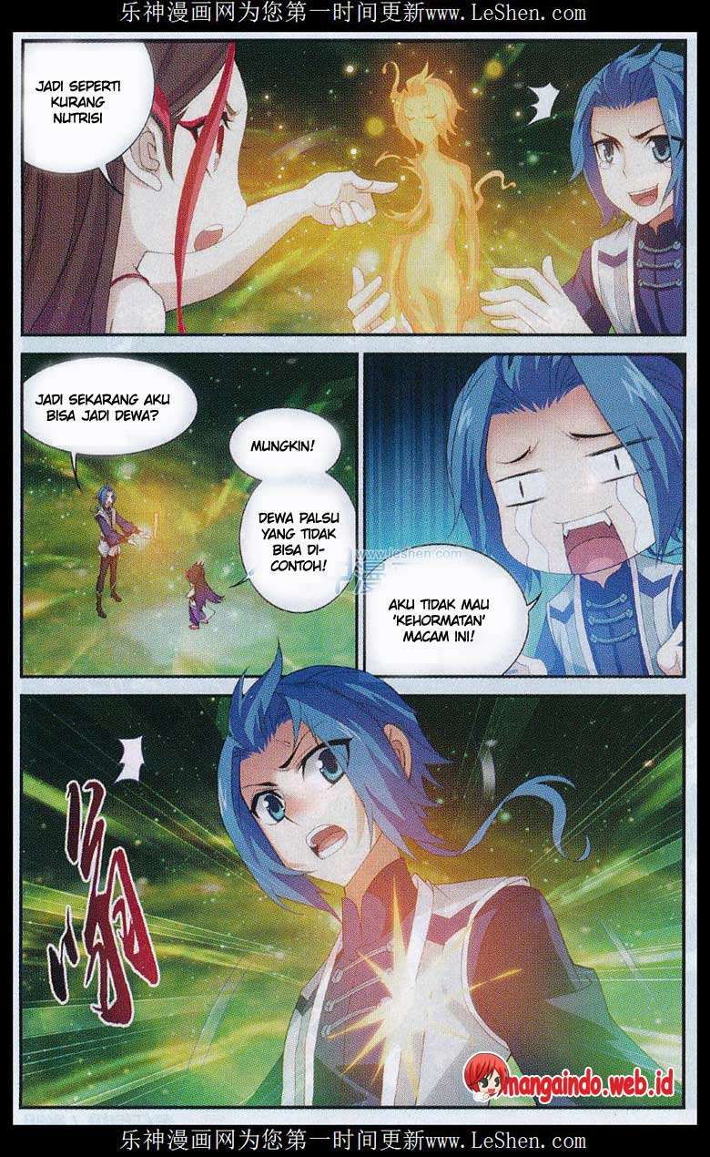 Manga page 22