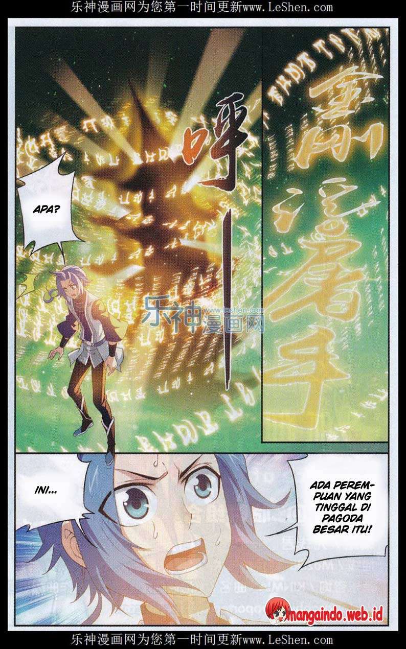 Manga page 23