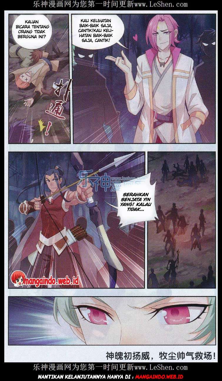Manga page 25
