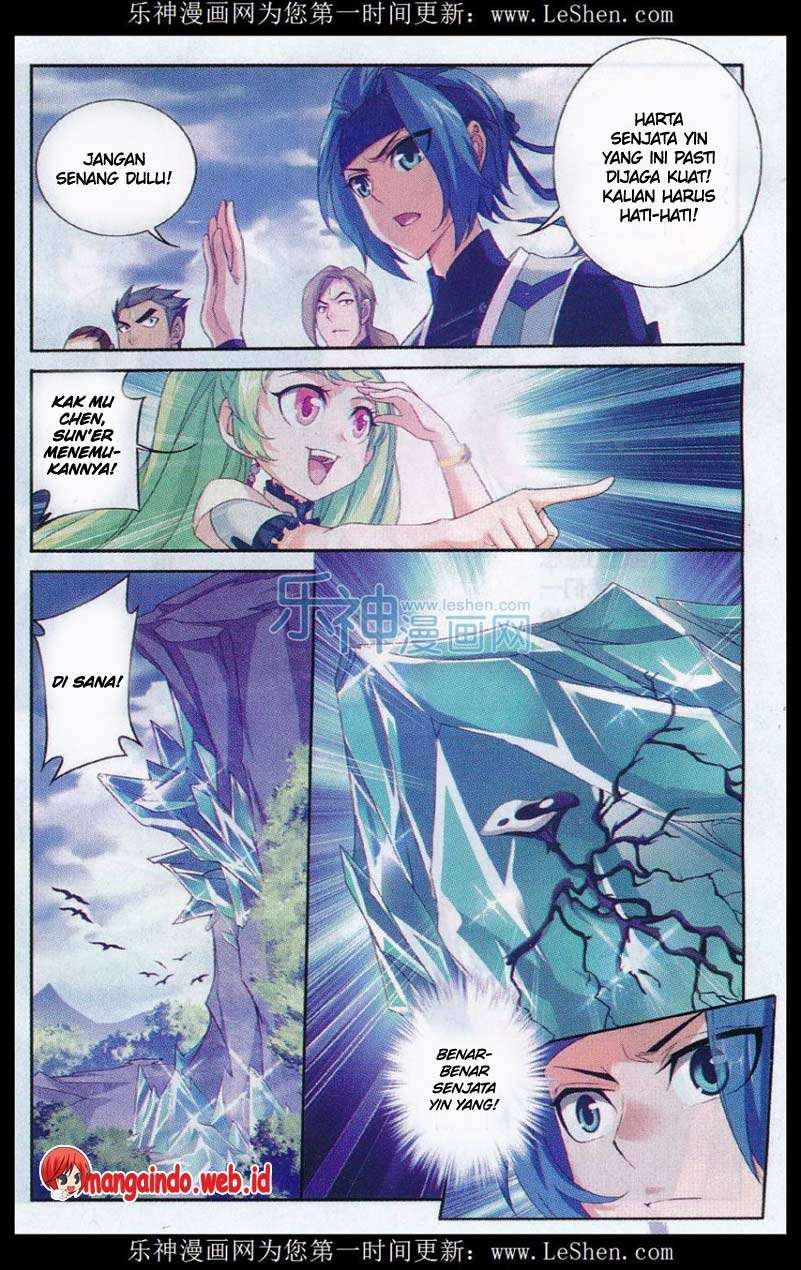 Manga page 12
