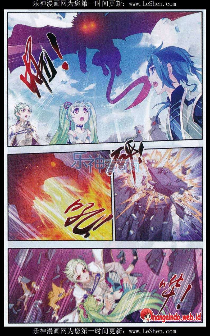 Manga page 14