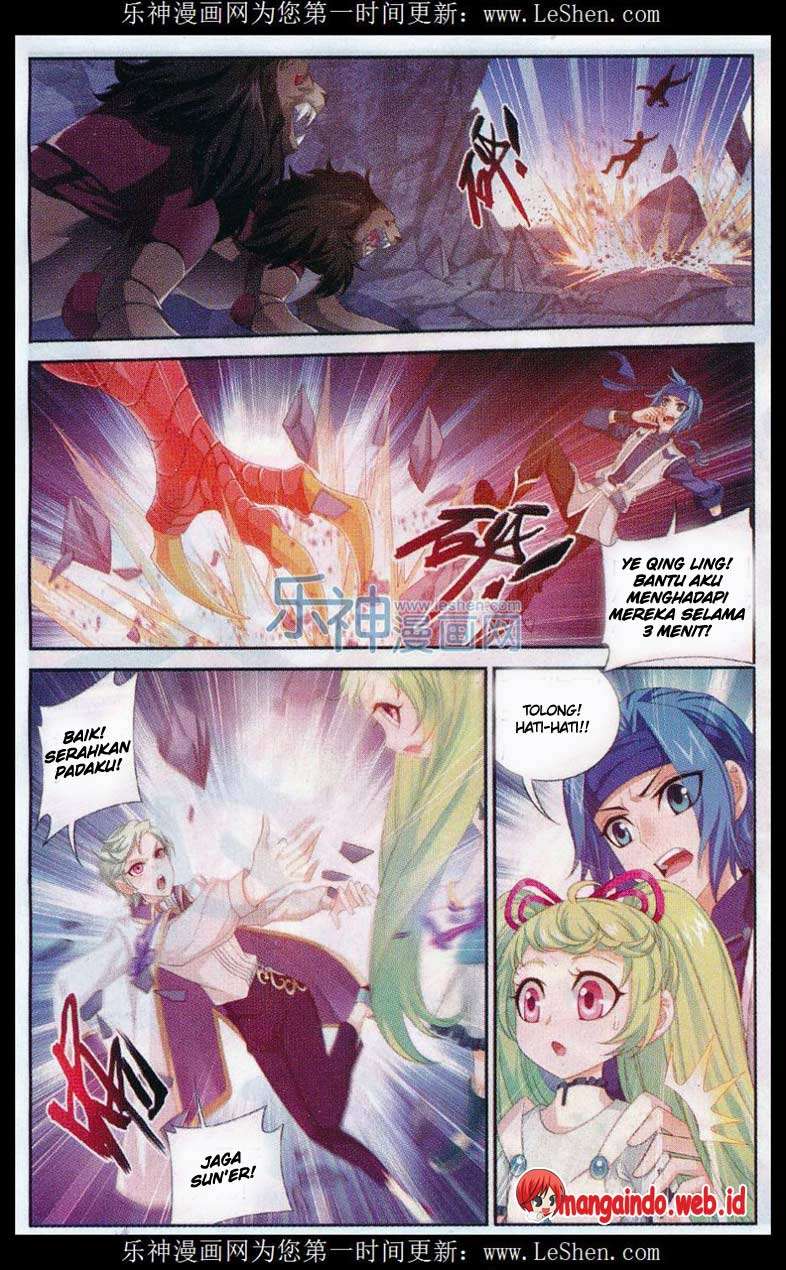 Manga page 15