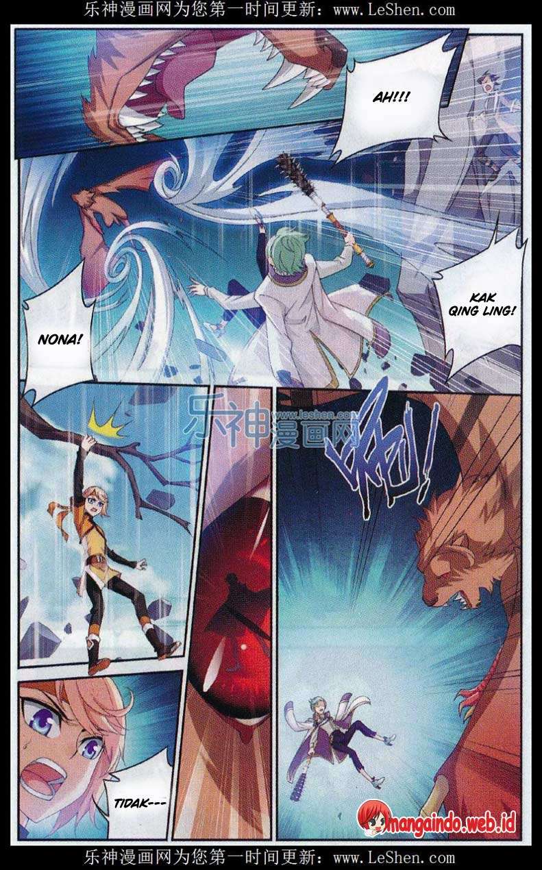 Manga page 17