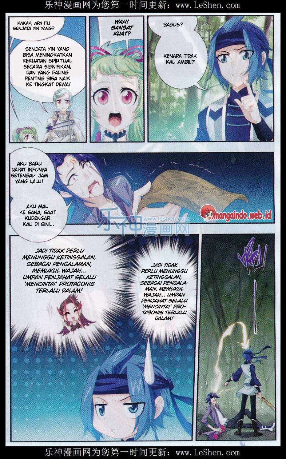 Manga page 5