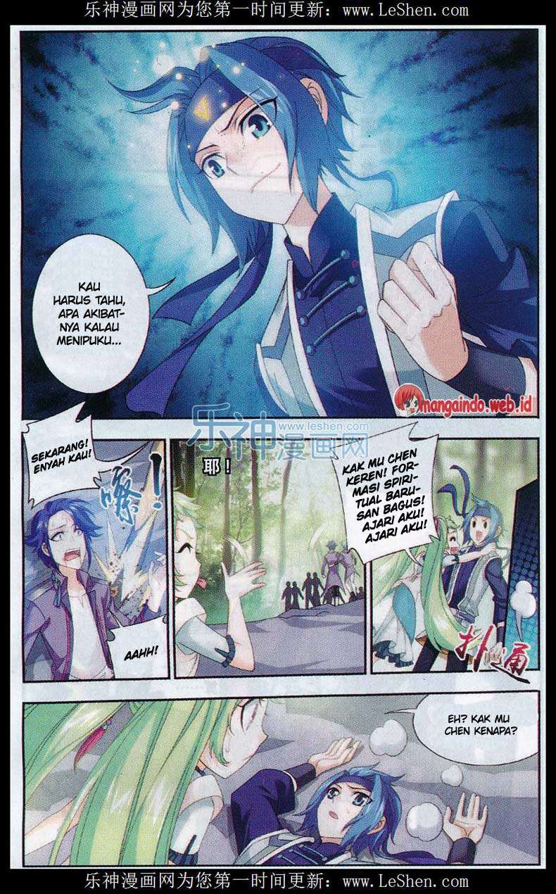 Manga page 6