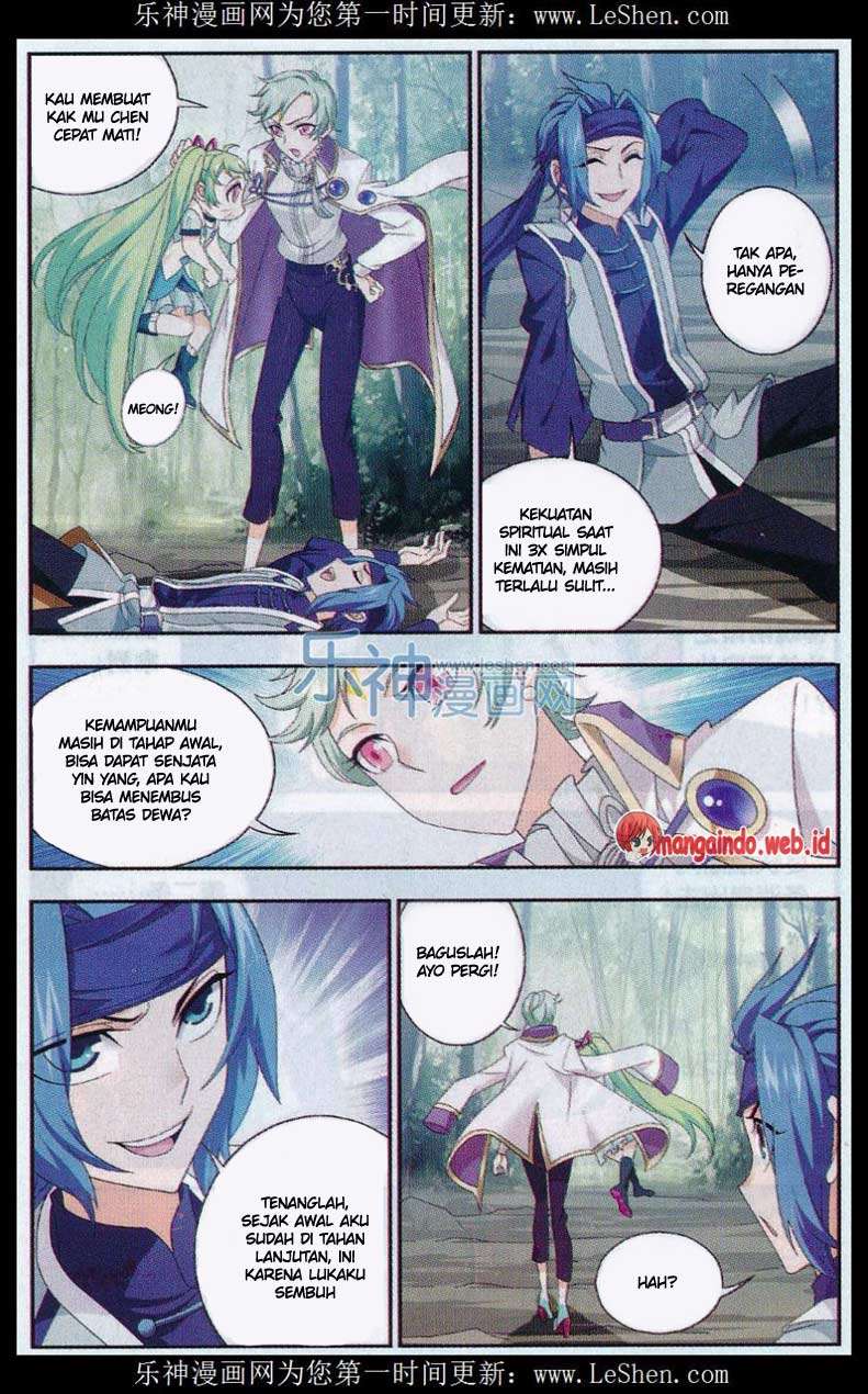 Manga page 7