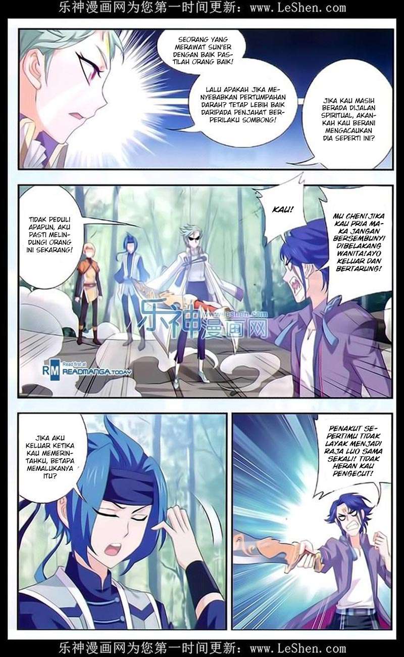 Manga page 14