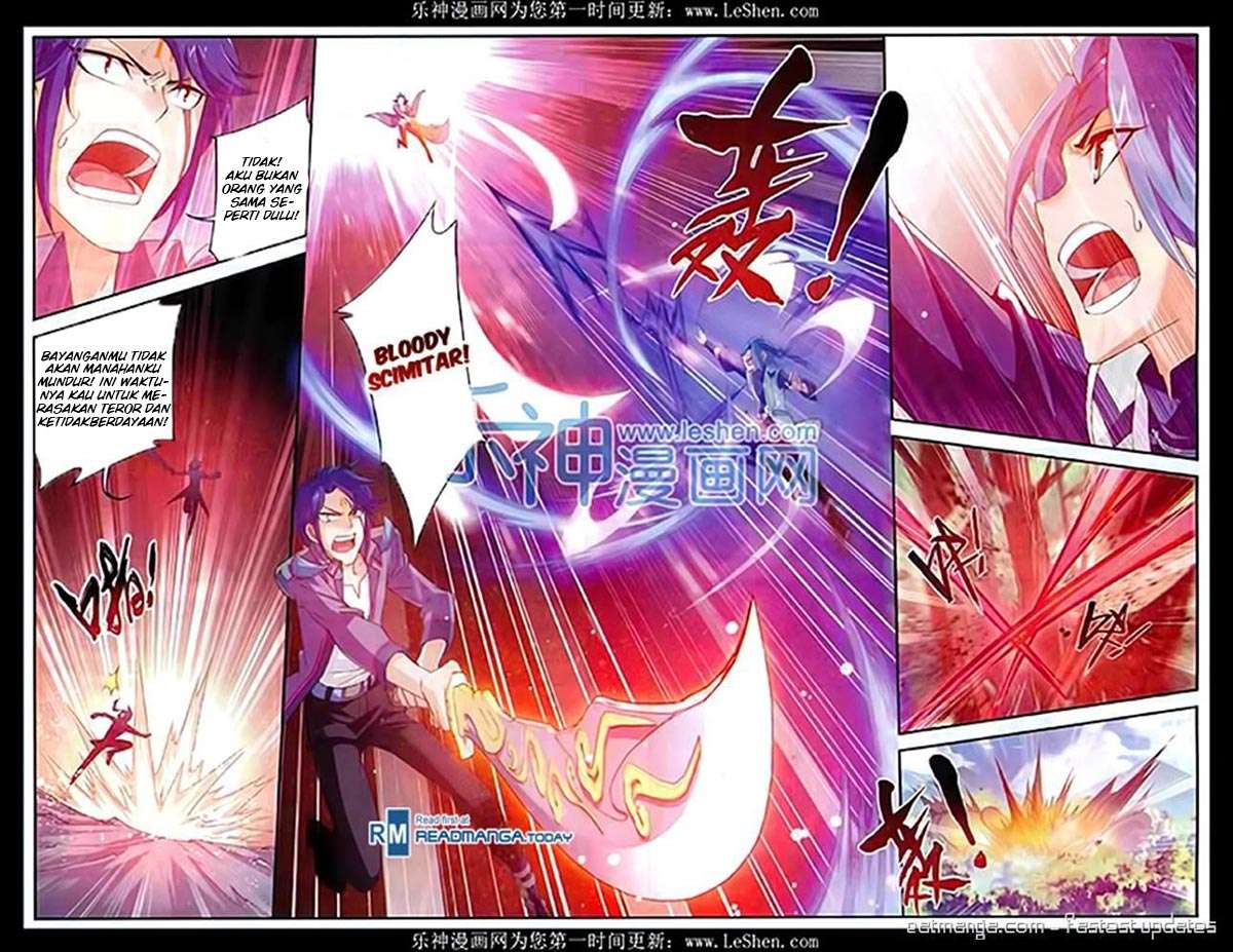 Manga page 17