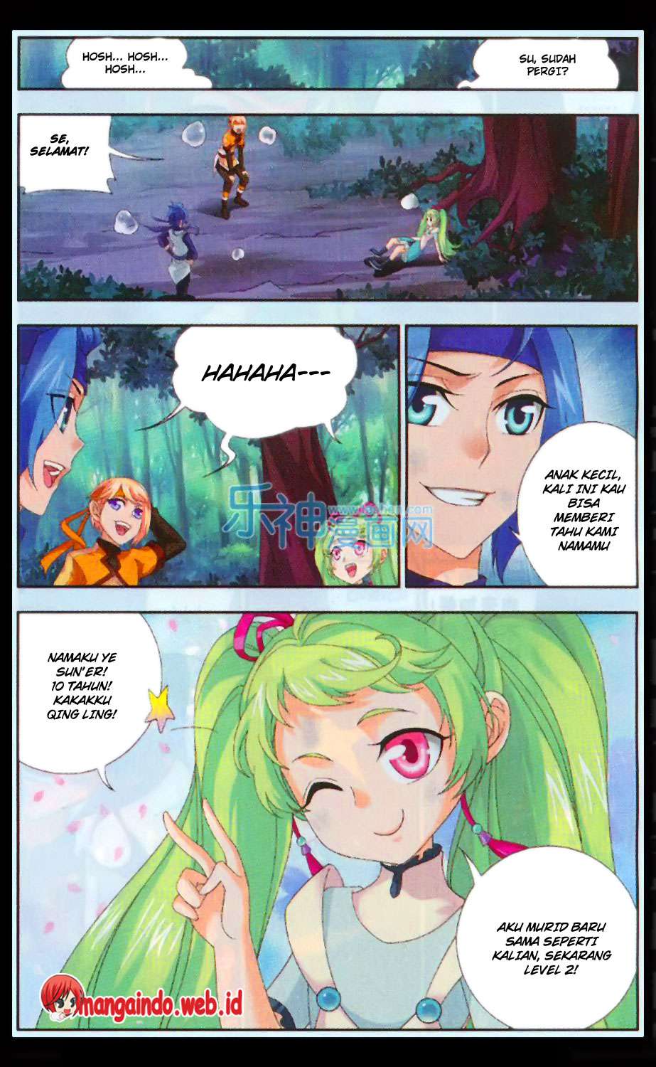 Manga page 11