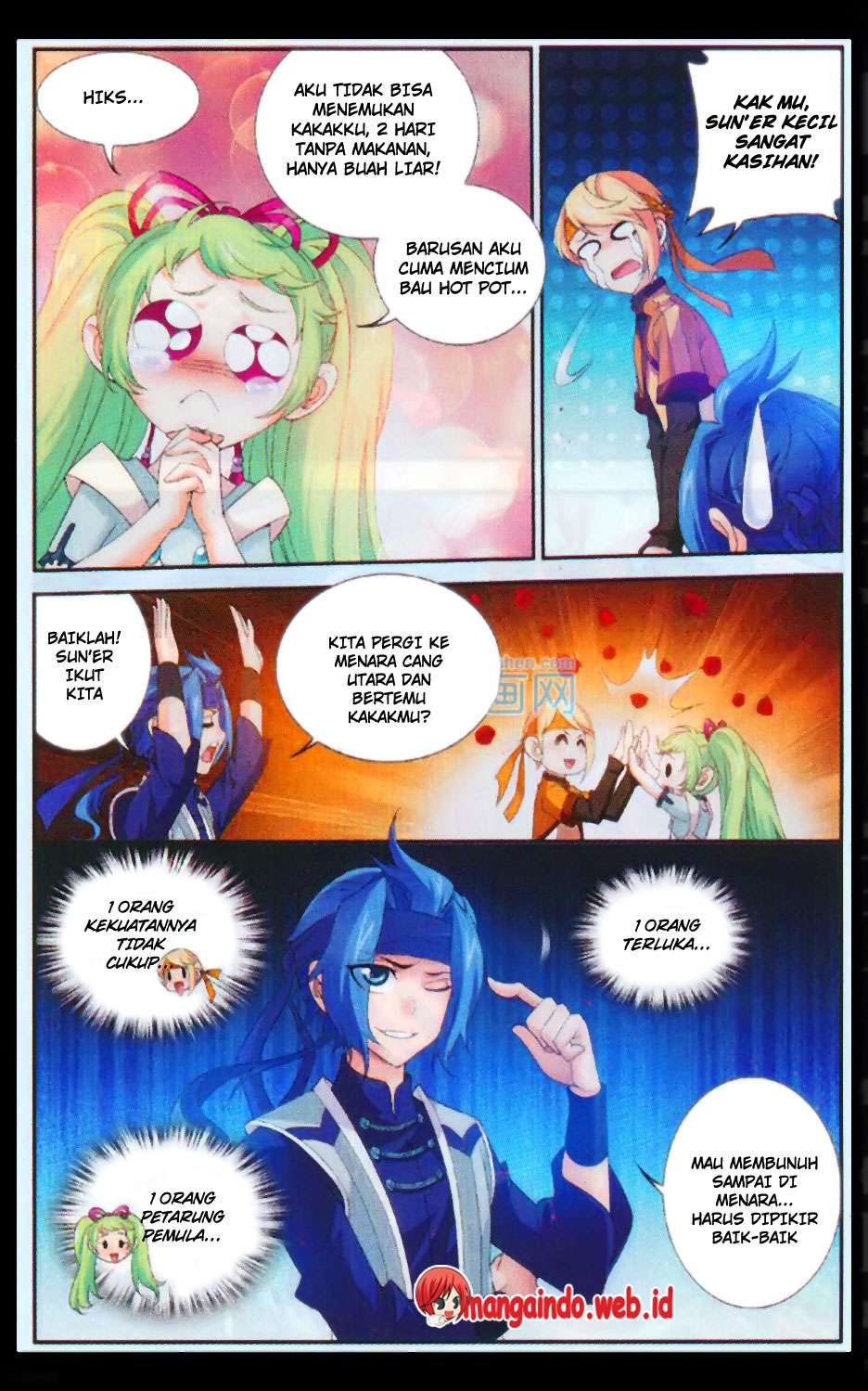 Manga page 13