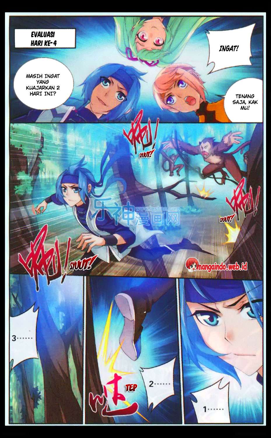 Manga page 14