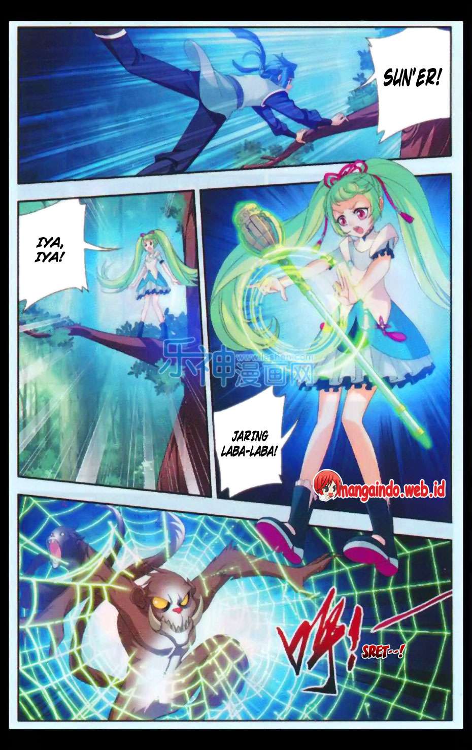 Manga page 15