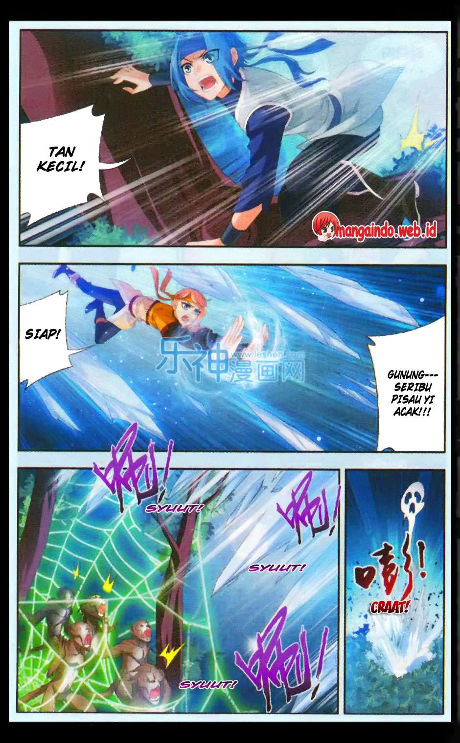 Manga page 16