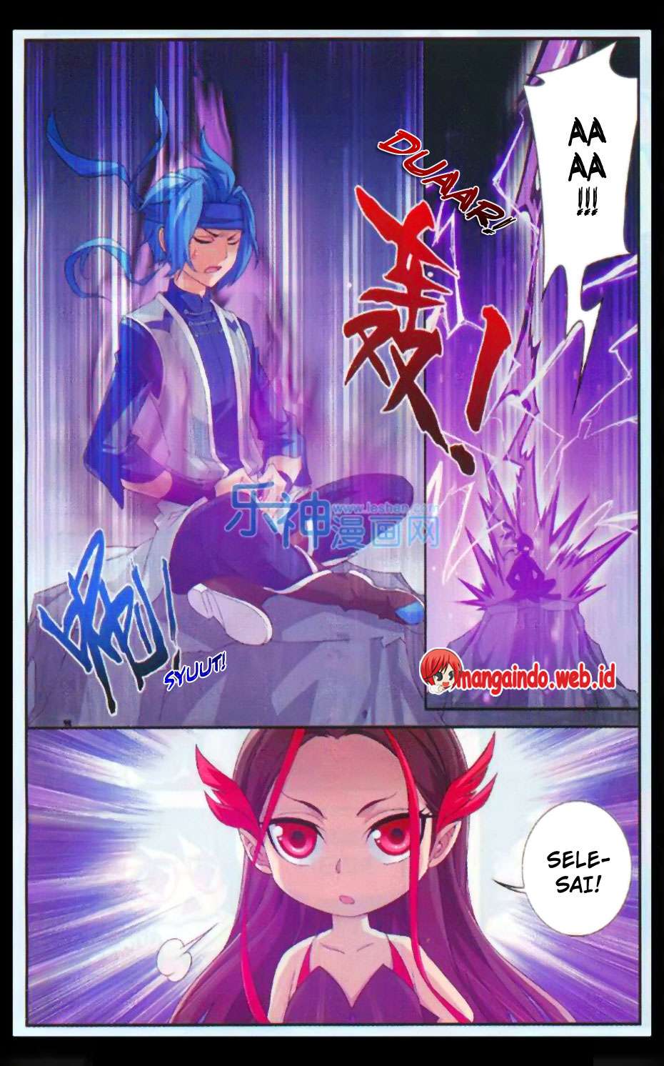 Manga page 20