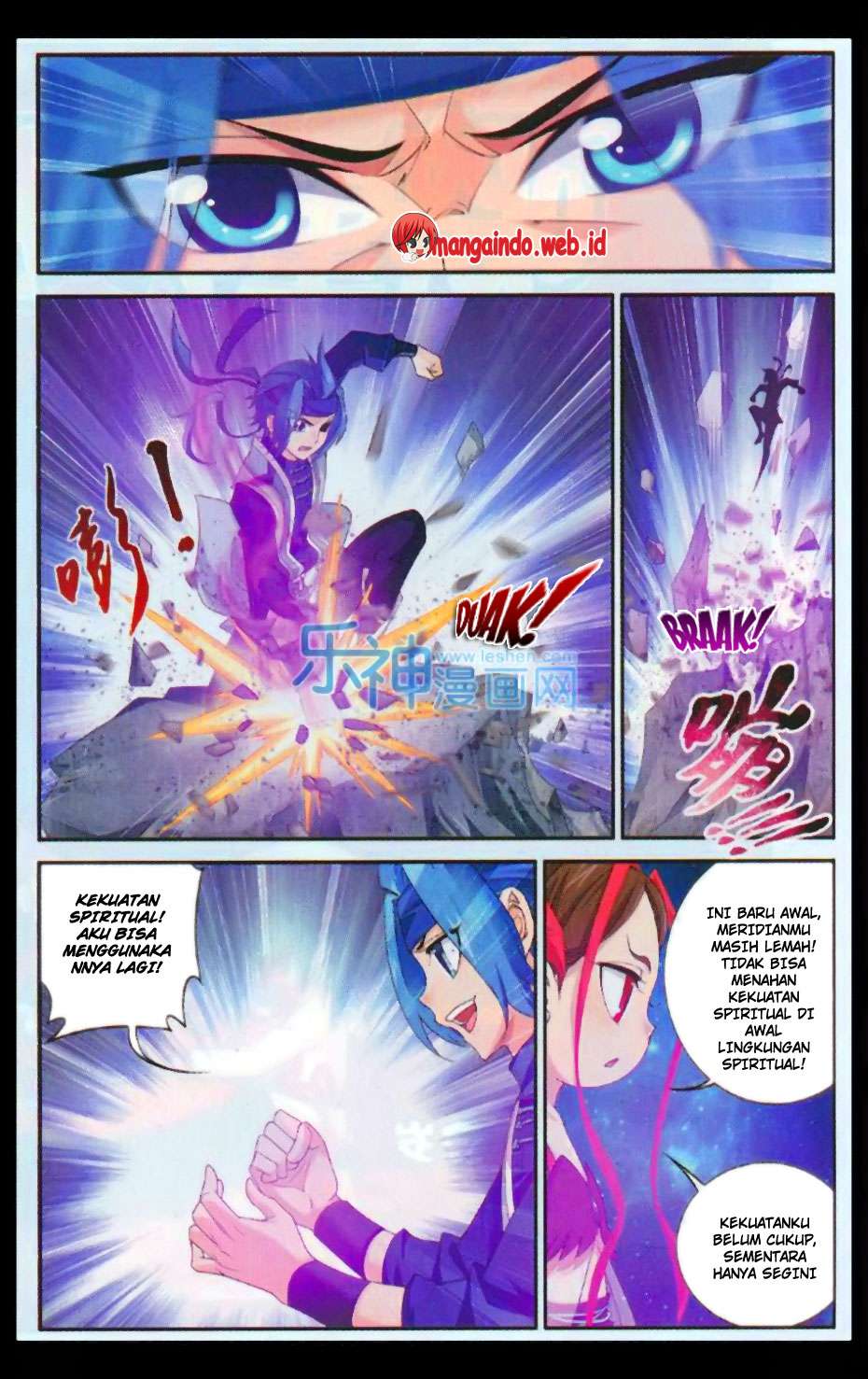 Manga page 21
