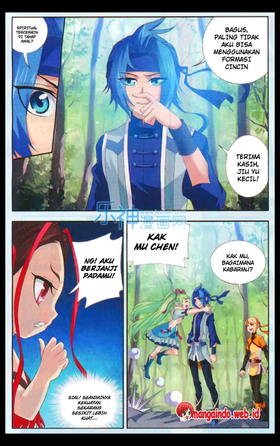 Manga page 22