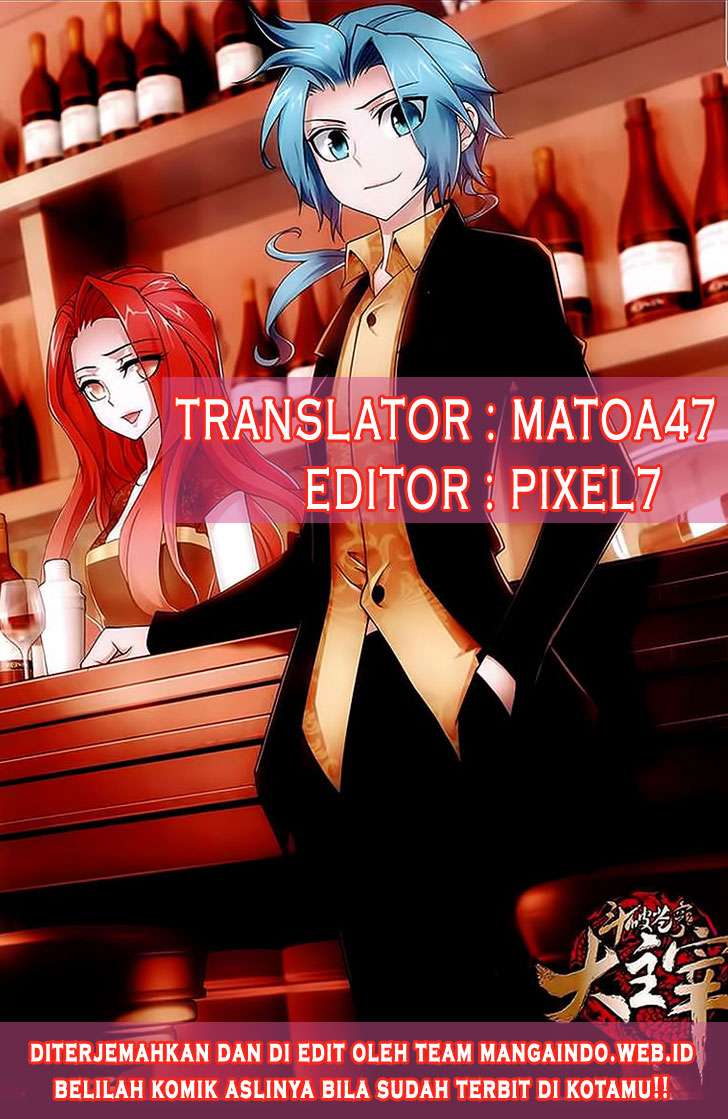 Manga page 24