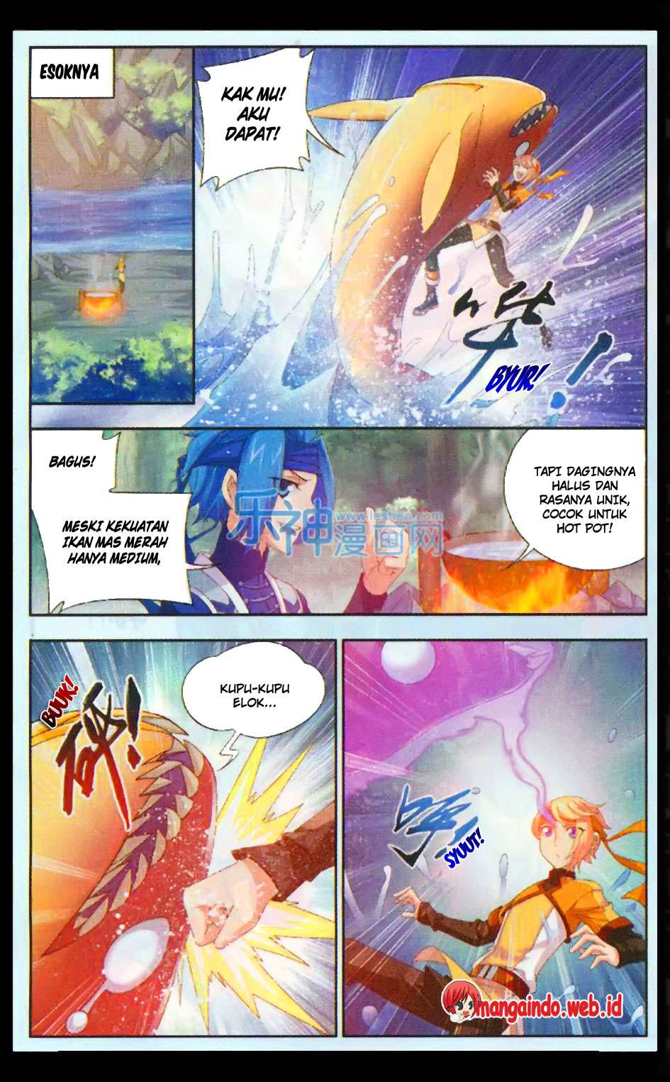 Manga page 5